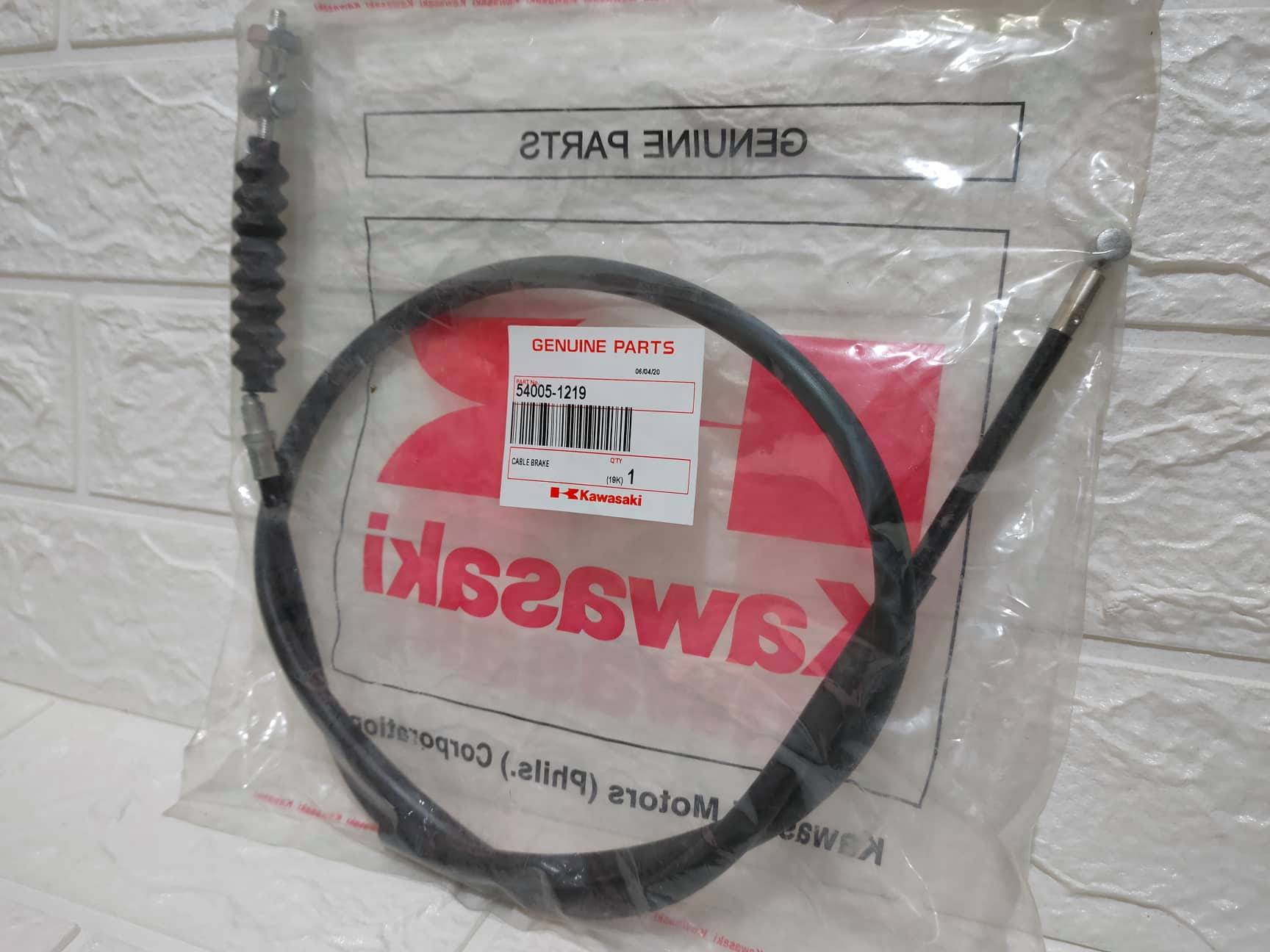 Brake Cable